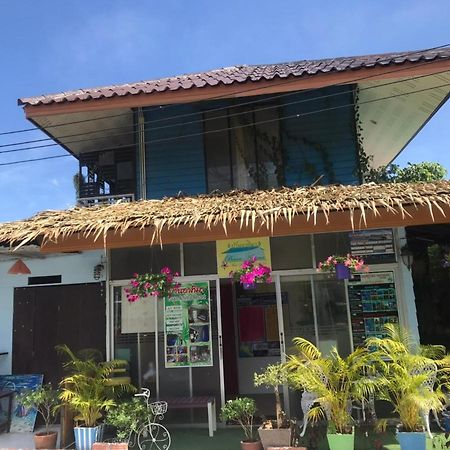 Baan Artima Mini Resort Koh Lipe Extérieur photo