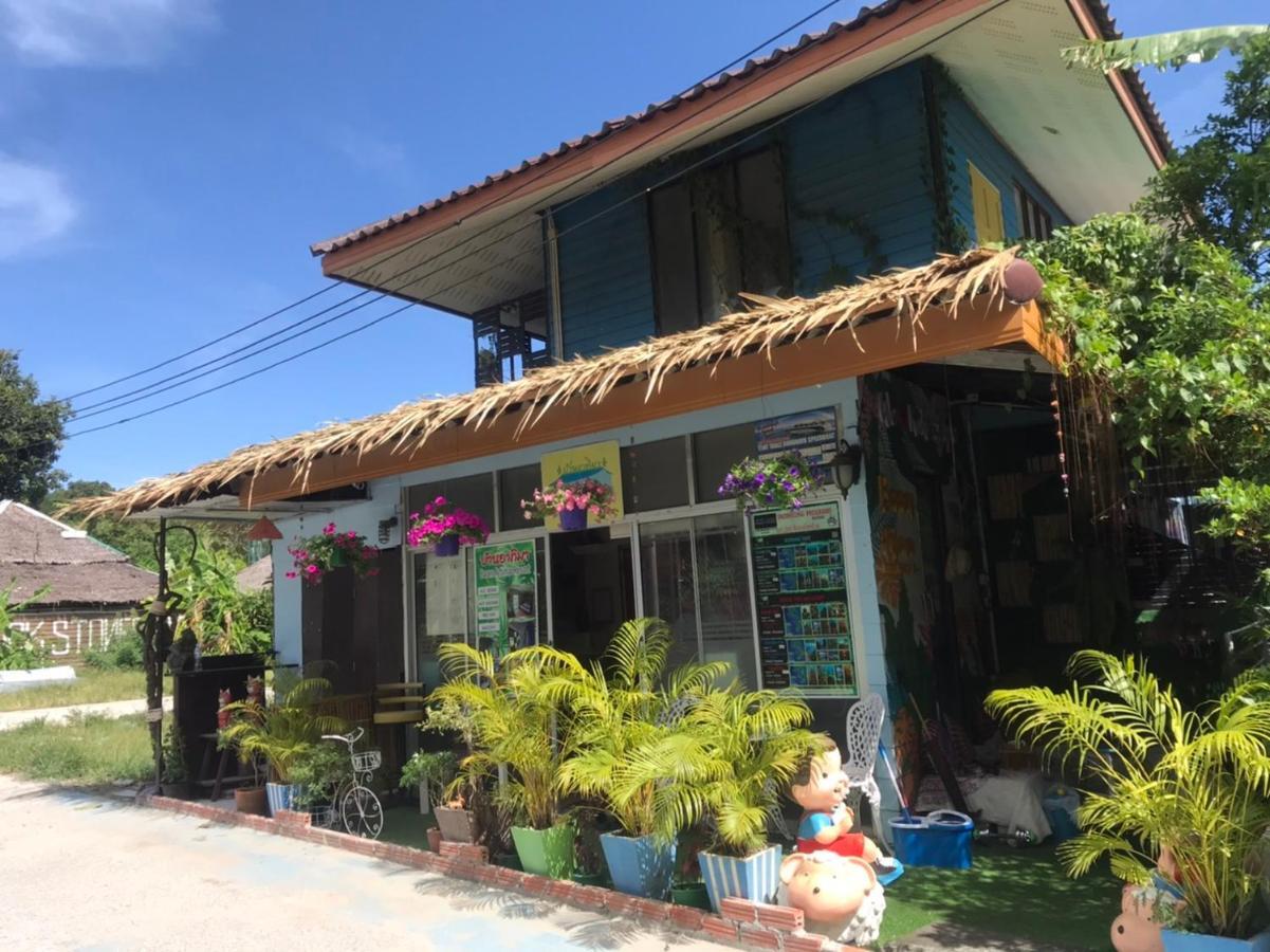 Baan Artima Mini Resort Koh Lipe Extérieur photo